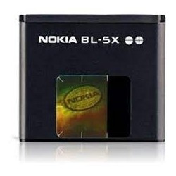 Bateria NOKIA BL-5X Nokia 8800